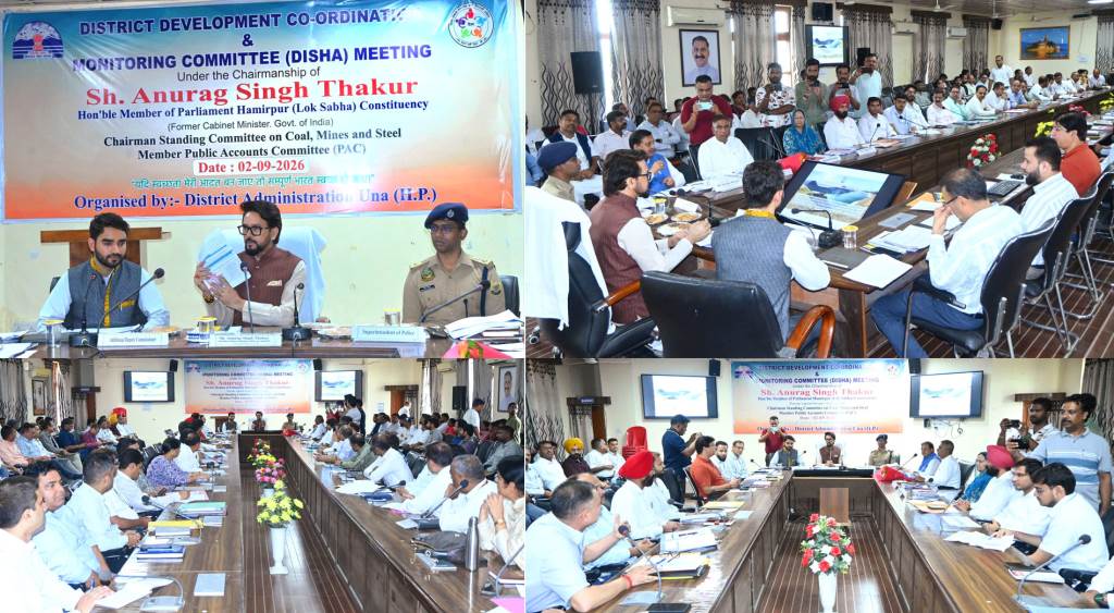 MP Anurag Thakur Reviews Centrally Sponsored Schemes Directs Officials to Work with Defined Targets